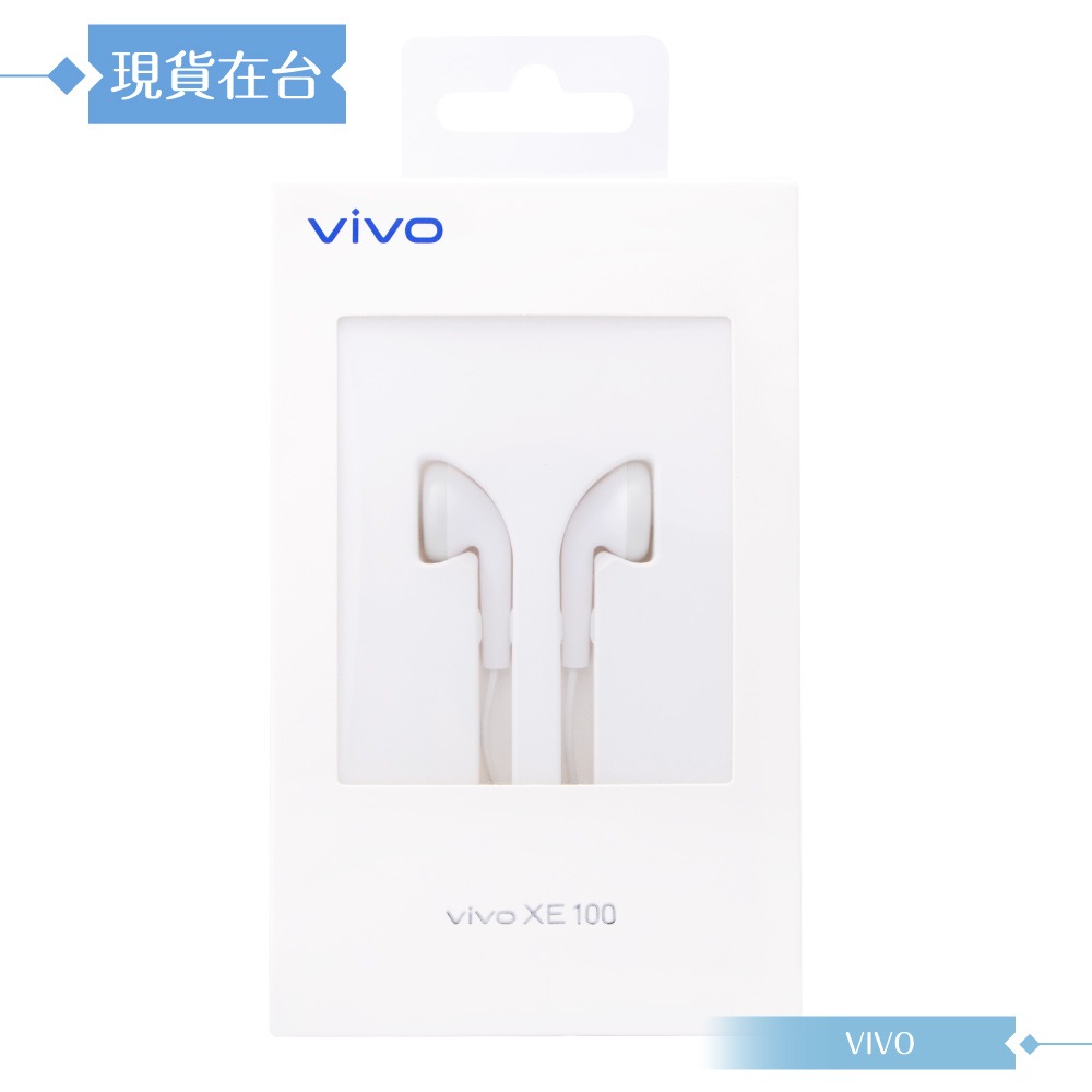 VIVO XE100 原廠盒裝 / 高品質平耳式耳機 3.5mm (白色)-細節圖3