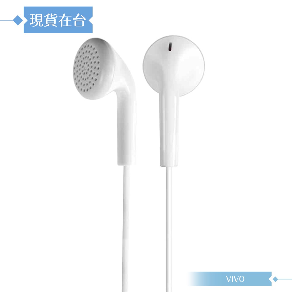 VIVO XE100 原廠盒裝 / 高品質平耳式耳機 3.5mm (白色)-細節圖5