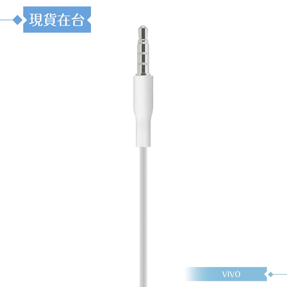 VIVO XE100 原廠盒裝 / 高品質平耳式耳機 3.5mm (白色)-細節圖7