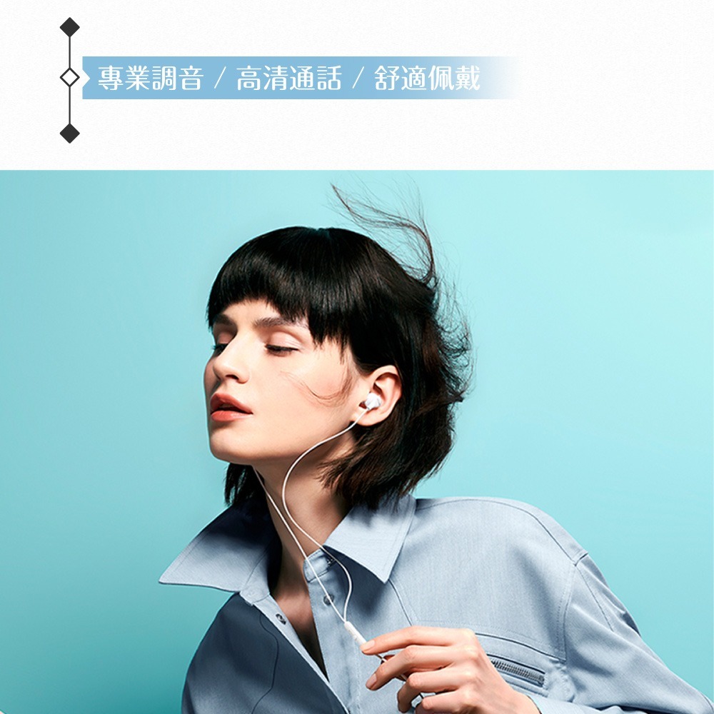 VIVO XE110 原廠新款盒裝 / 入耳式線控耳機 3.5mm (黑色,白色)-細節圖9