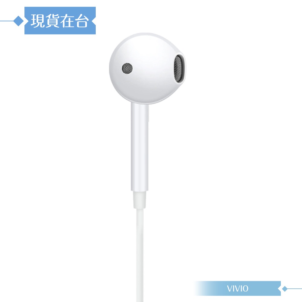 VIVO XE160 原廠盒裝 / 半入耳式線控耳機 3.5mm (白色)-細節圖5
