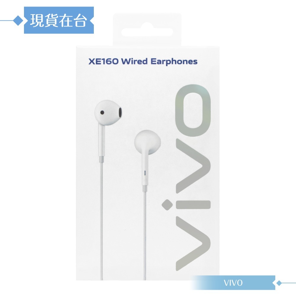 VIVO XE160 原廠盒裝 / 半入耳式線控耳機 Type-C (白色)-細節圖3