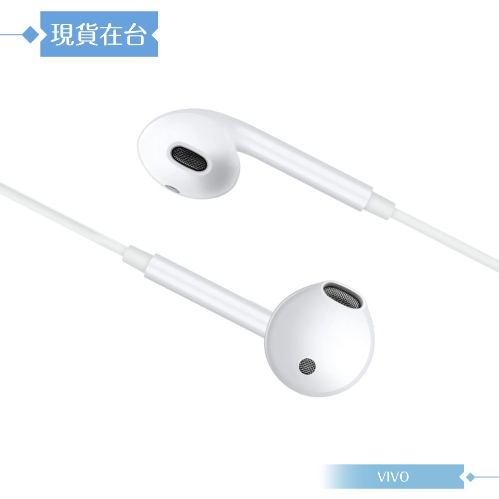 VIVO XE160 原廠盒裝 / 半入耳式線控耳機 Type-C (白色)-細節圖5
