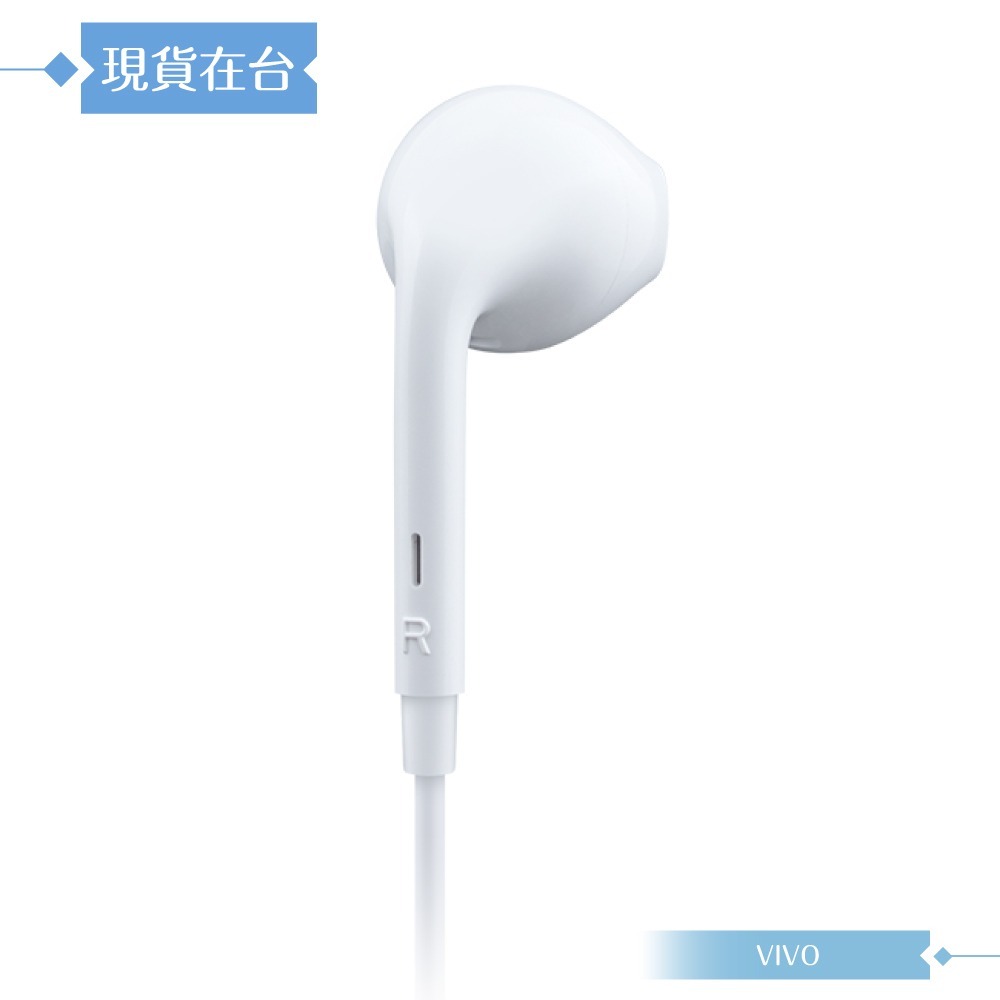 VIVO XE160 原廠盒裝 / 半入耳式線控耳機 Type-C (白色)-細節圖6