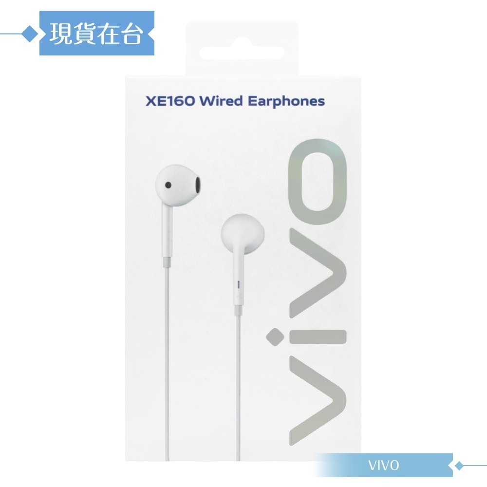 VIVO XE160 原廠盒裝 / 半入耳式線控耳機 Type-C (白色)-細節圖3