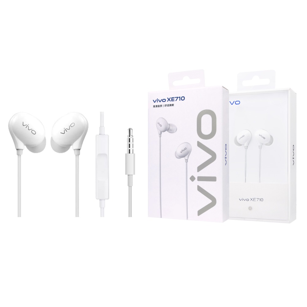 VIVO XE710 原廠盒裝 / 高品質 HiFi入耳式耳機 3.5mm (白色)-細節圖2
