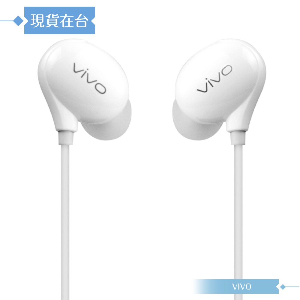 VIVO XE710 原廠盒裝 / 高品質 HiFi入耳式耳機 3.5mm (白色)-細節圖5