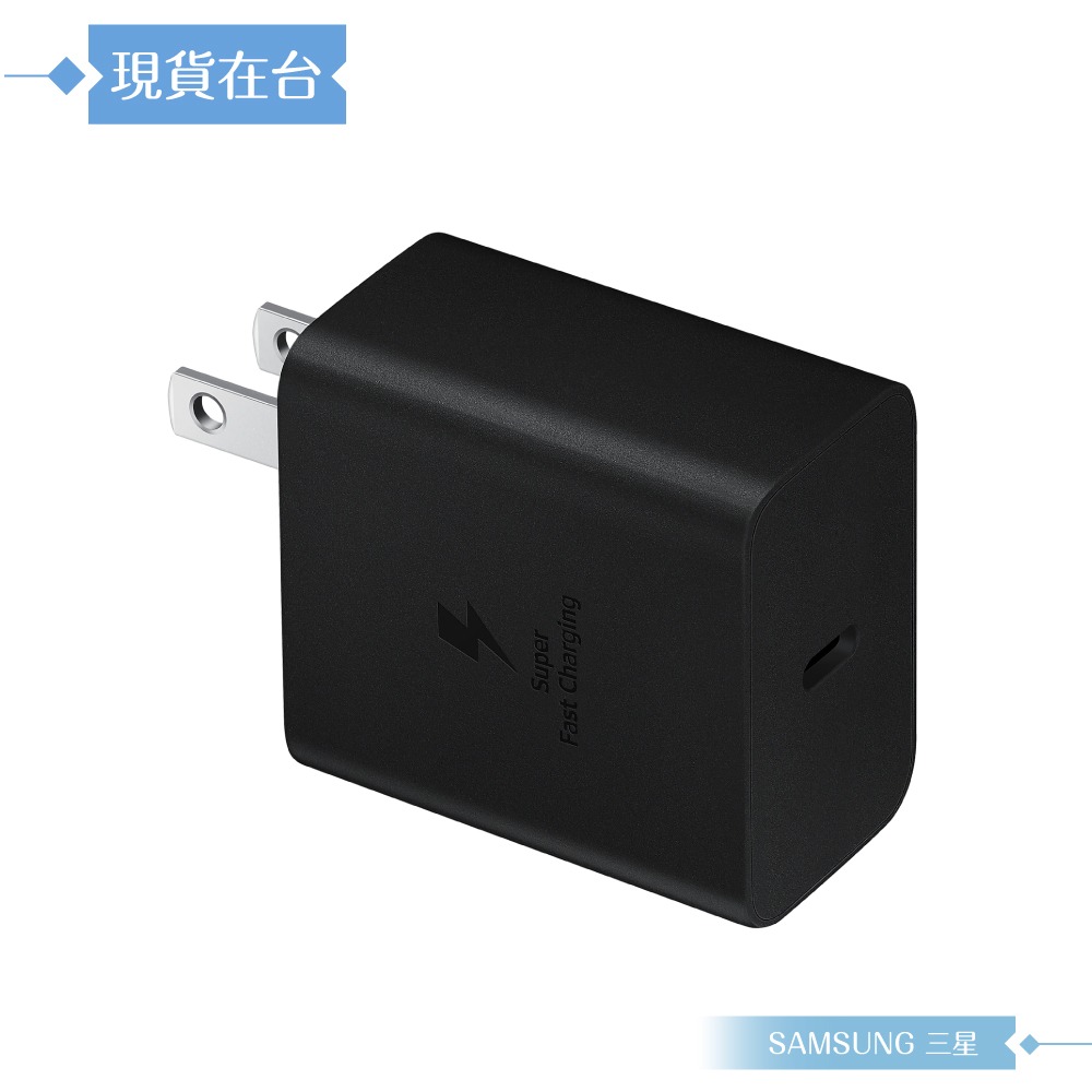 Samsung T4510 正原廠盒裝組/ 45W 閃充頭+5A雙Type C線1.8m (for S25 S24系列)-細節圖6