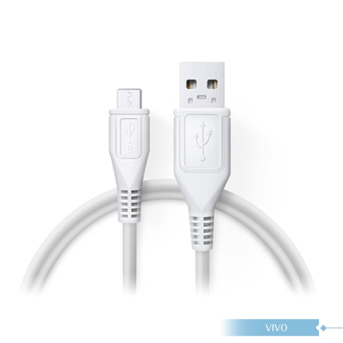 VIVO 原廠閃充 Micro USB 2.0 數據傳輸充電線 (V17 pro/V15系列適用)