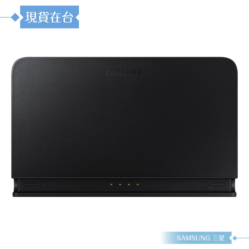 Samsung三星 原廠公司貨D3100 / POGO 充電底座-內附充電組 (for Tab S4/Tab A)-細節圖5