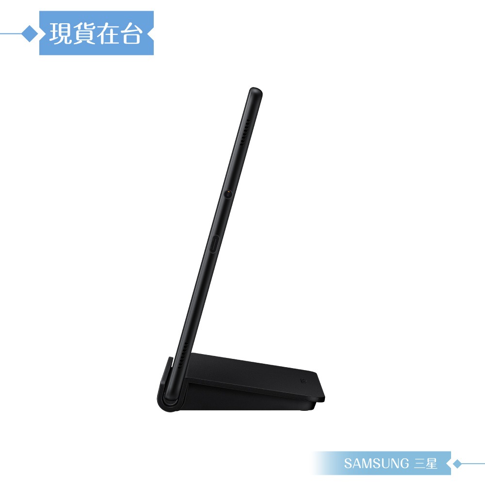 Samsung三星 原廠公司貨D3100 / POGO 充電底座-內附充電組 (for Tab S4/Tab A)-細節圖6