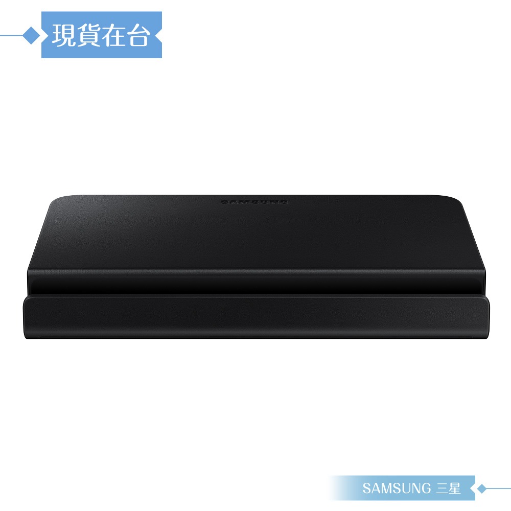 Samsung三星 原廠公司貨D3100 / POGO 充電底座-內附充電組 (for Tab S4/Tab A)-細節圖7