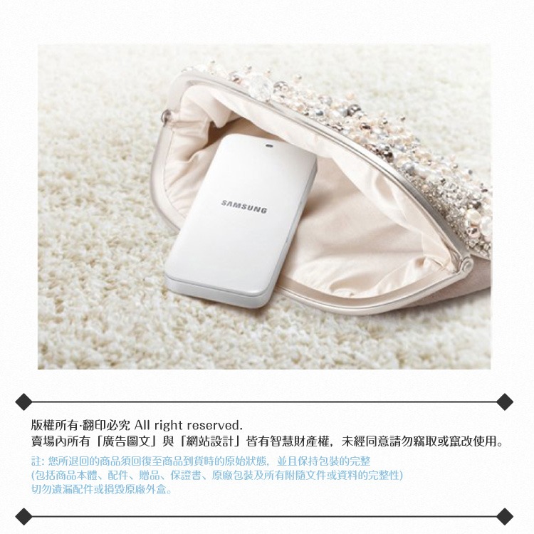 Samsung三星  Galaxy S5 G900_原廠電池座充/ 電池充/ 手機充電器【平行輸入-全新盒裝】-細節圖6