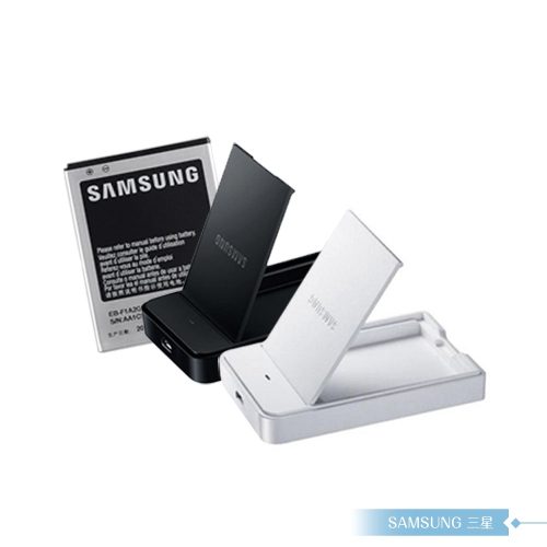 Samsung三星 Galaxy S2 i9100_1650mAh原廠組合包(電池+座充組)【平行輸入-簡易包裝】