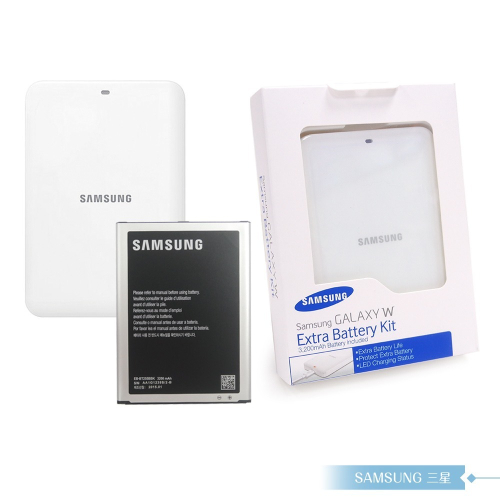 Samsung三星Galaxy Mega6.3 i9200 原廠組合包(電池+座充組)手機充電器【平行輸入-全新盒裝】