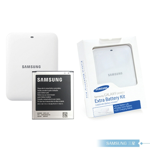 Samsung三星Galaxy S4 / J_2600mAh原廠組合包(電池+座充)手機充電器【平行輸入-全新盒裝】