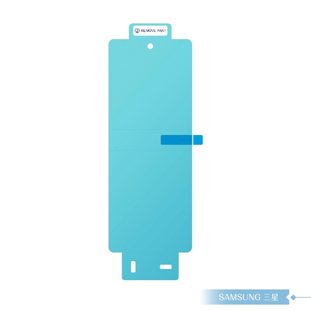 Samsung 三星 原廠公司貨 Z Fold4 封面螢幕保護貼 UF93P - 內含2片保護貼 (盒裝)-細節圖3