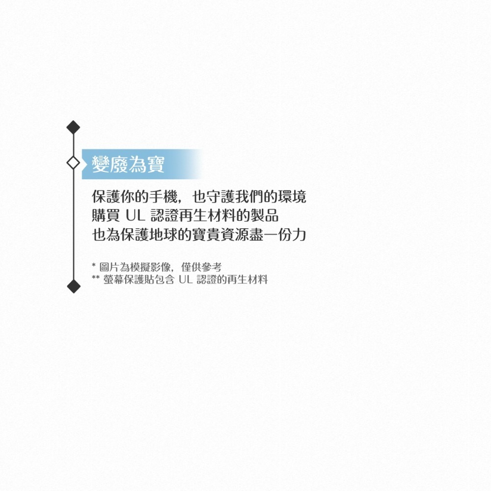 Samsung 三星 原廠公司貨 Galaxy S23+ 螢幕保護貼 US916 - 內含2片保護貼 (盒裝)-細節圖6