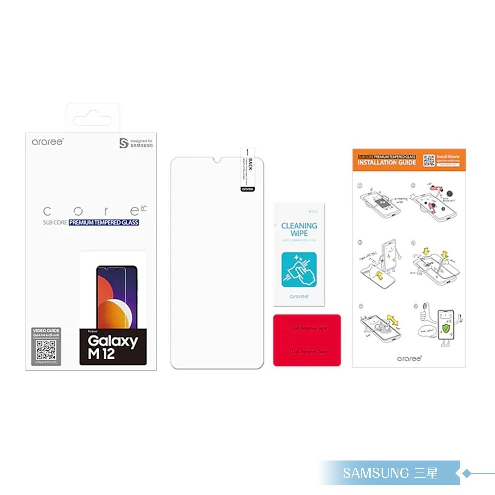 Samsung三星 原廠Galaxy M12 KDLab 9H 鋼化玻璃螢幕保護貼-細節圖4