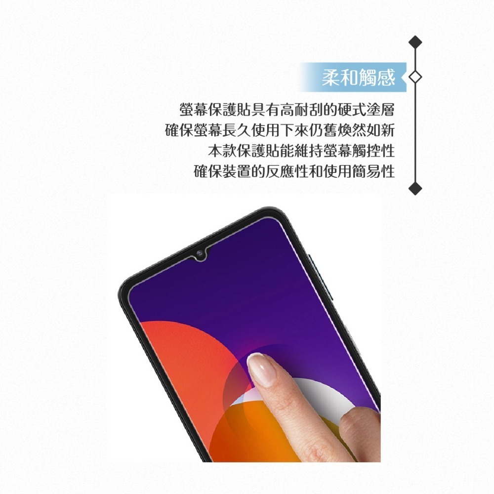 Samsung三星 原廠Galaxy M12 KDLab 9H 鋼化玻璃螢幕保護貼-細節圖7
