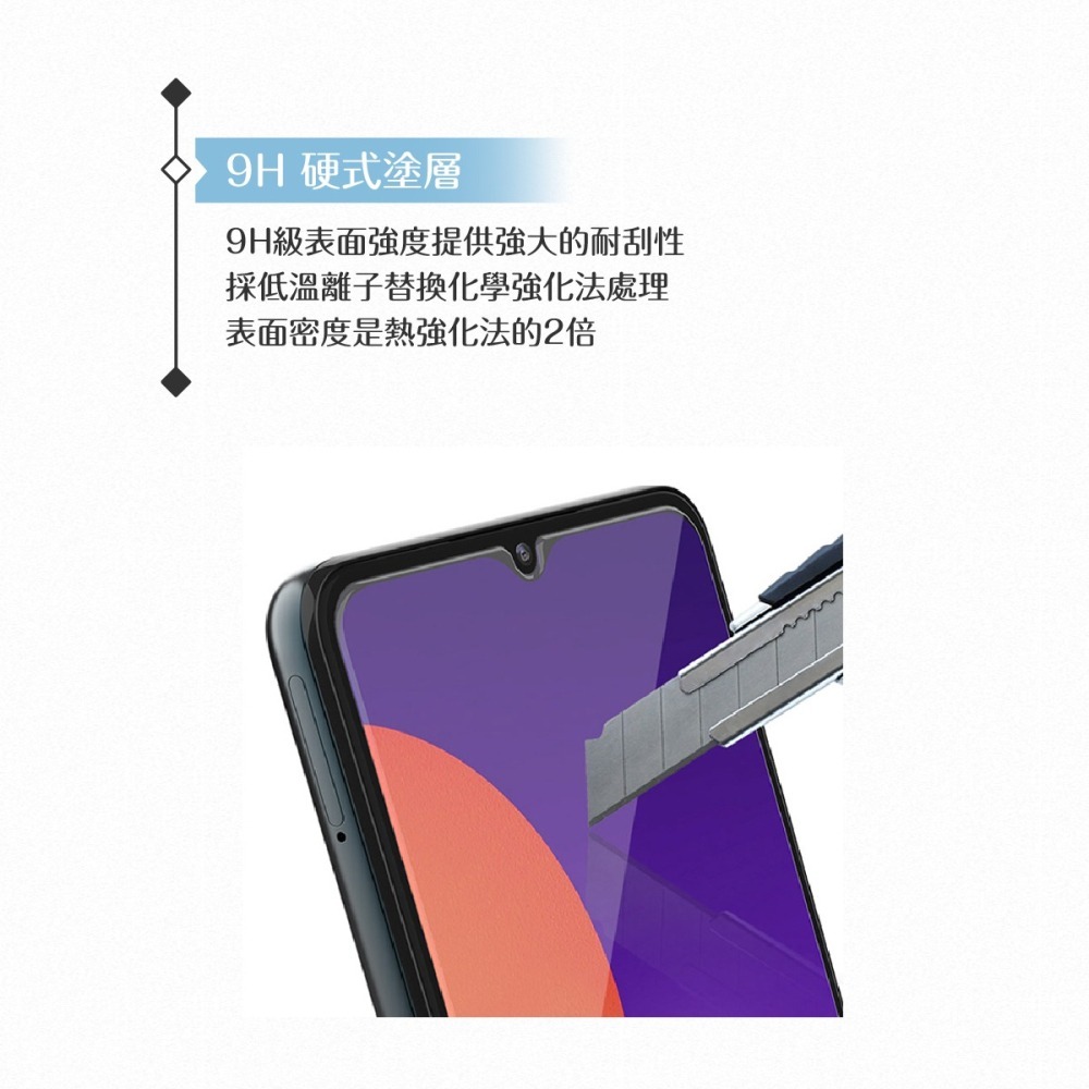 Samsung三星 原廠Galaxy M12 KDLab 9H 鋼化玻璃螢幕保護貼-細節圖6