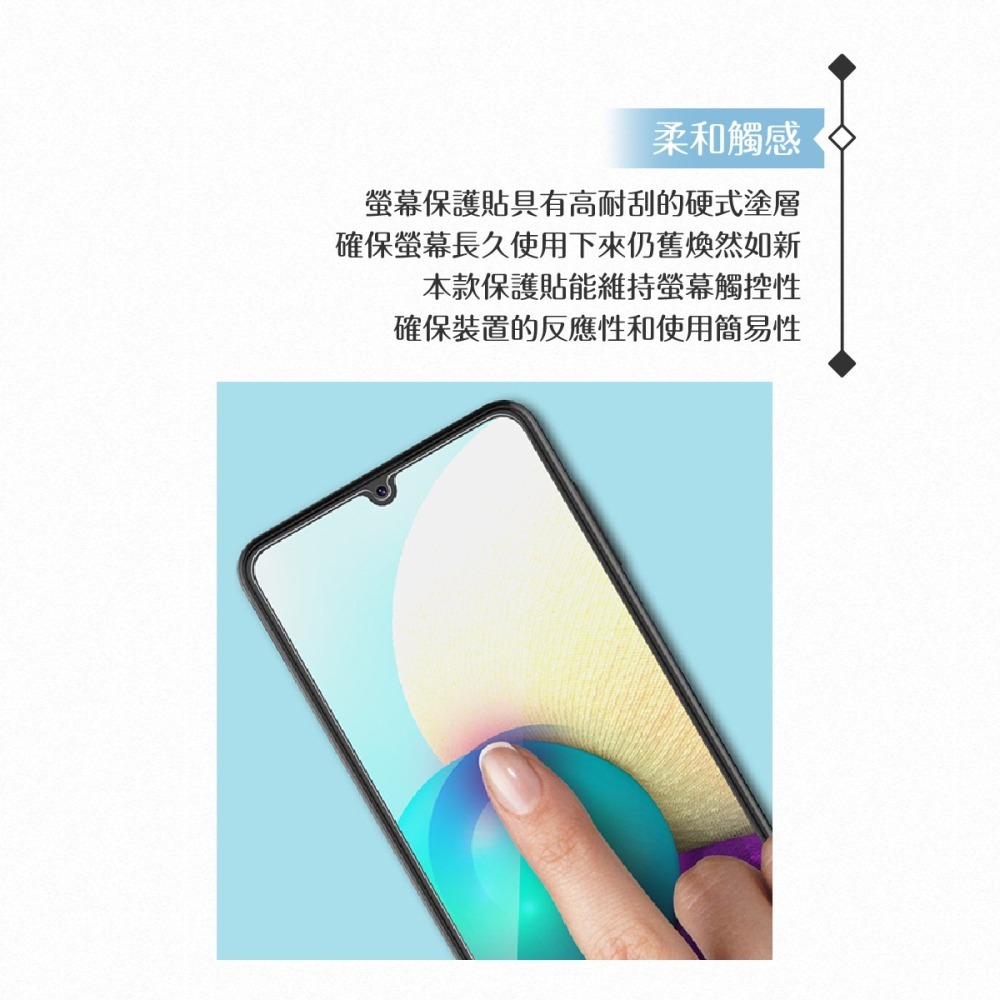 Samsung三星 原廠Galaxy M32 KDLab 9H 鋼化玻璃螢幕保護貼-細節圖7