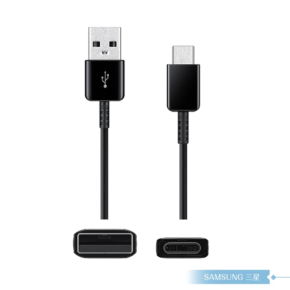 Samsung三星 原廠公司貨EP-DG930 Type-C 傳輸線(2入) - 1.5M【新款黑】-細節圖5