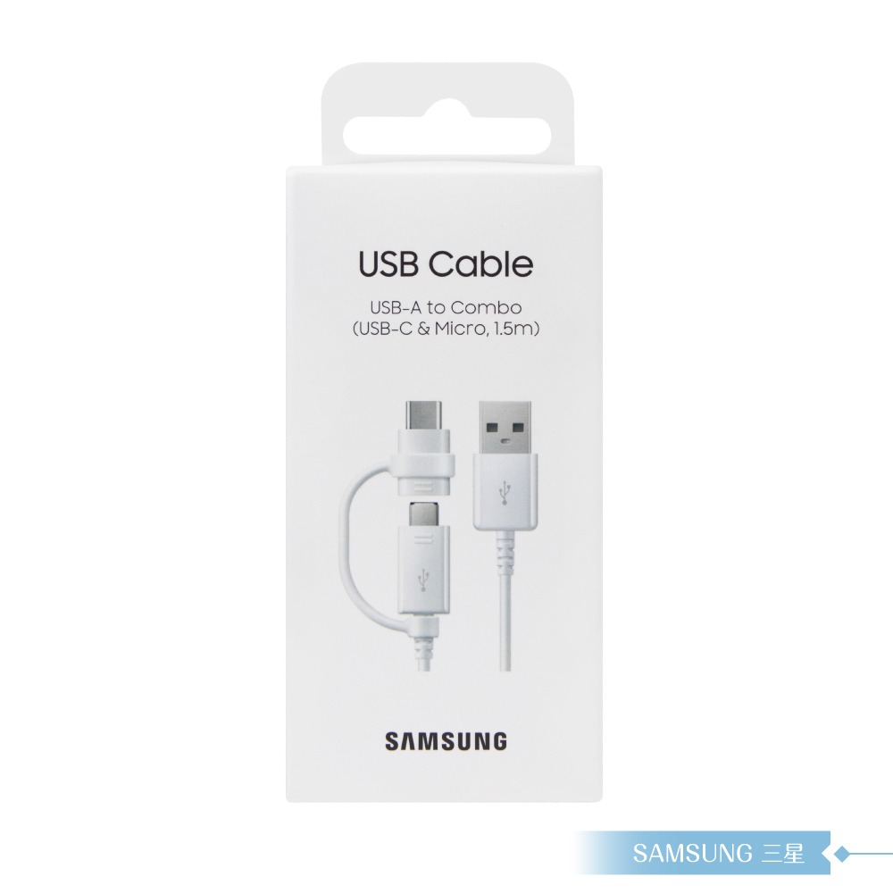 Samsung三星 原廠公司貨EP-DG930 1.5M 二合一傳輸線-白【Type C & Micro USB】-細節圖2