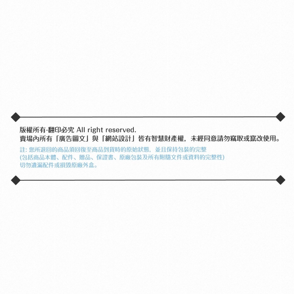 Samsung 原廠公司貨EP-DX510 5A 雙Type C傳輸線1.8m加長版 ( for S24/S23系列)-細節圖11