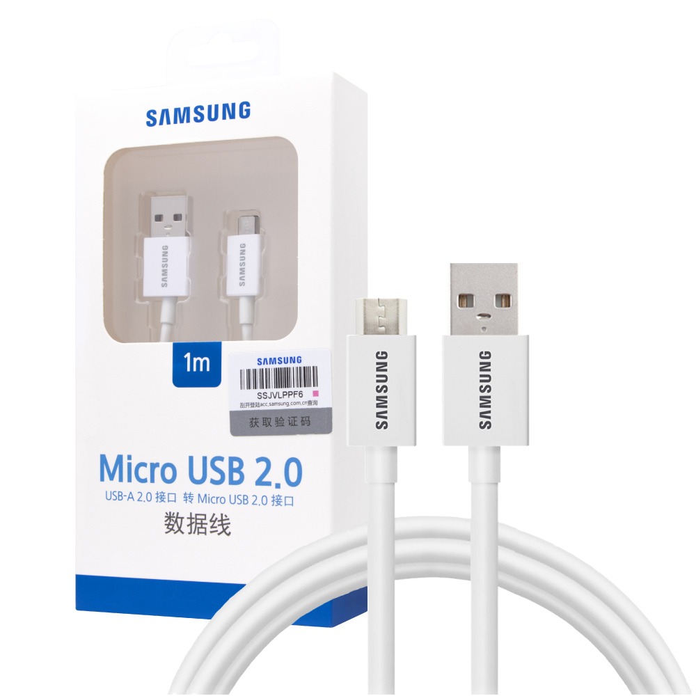 【2入】Samsung三星 原廠公司貨UB2110W / 100cm Micro USB 充電線 - 白色 (盒裝)-細節圖2