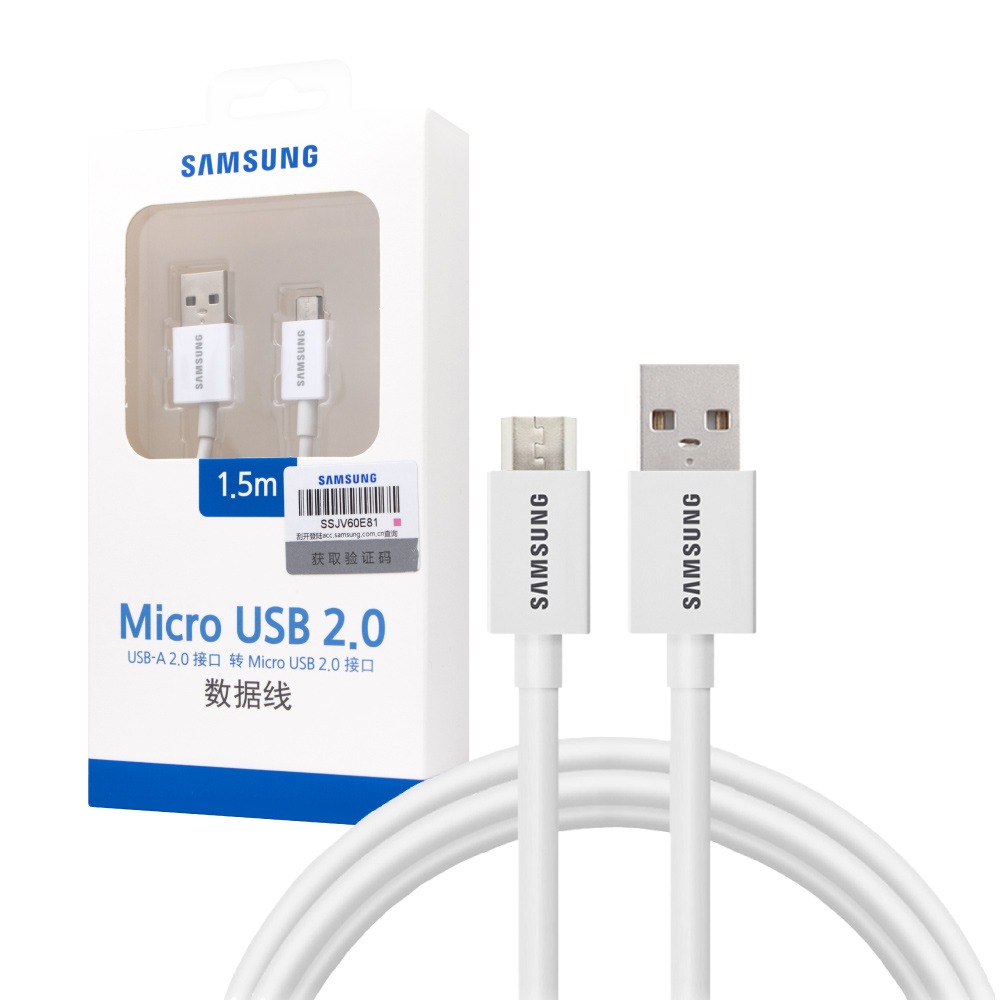 【2入】Samsung三星 原廠公司貨UB2115W / 150cm Micro USB 充電線 - 白色 (盒裝)-細節圖2