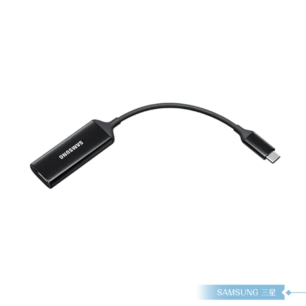 Samsung三星 原廠 USB C to HDMI轉接器 / 4K超高清轉接線 【盒裝】-細節圖3