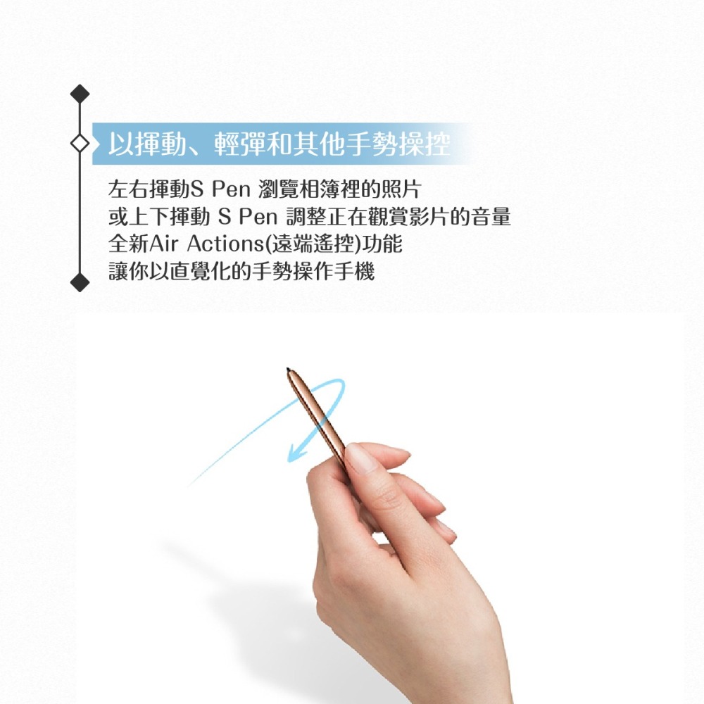 Samsung三星 原廠Galaxy Note20 / Note20 Ultra 專用S-PEN 觸控筆【公司貨】-細節圖5