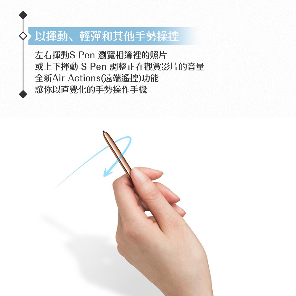 Samsung三星 原廠公司貨 Galaxy Note20 | Note20 Ultra S Pen 觸控筆 (盒裝)-細節圖9