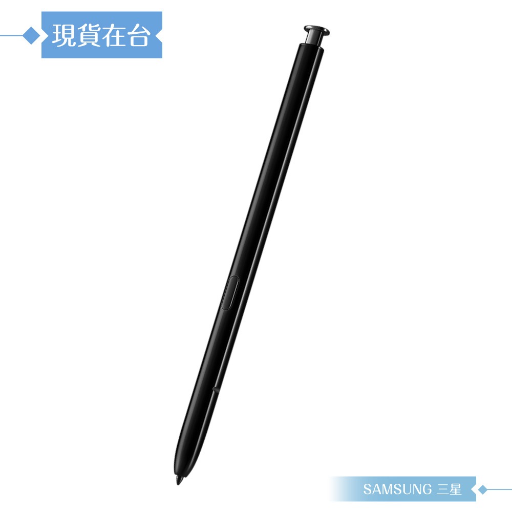 Samsung三星 原廠公司貨 Galaxy Note20 | Note20 Ultra S Pen 觸控筆 (盒裝)-規格圖9