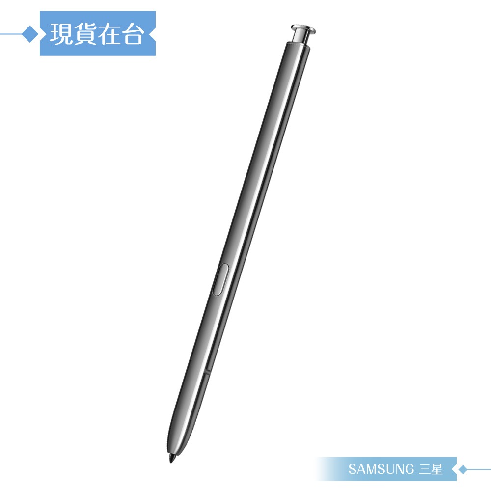 Samsung三星 原廠公司貨 Galaxy Note20 | Note20 Ultra S Pen 觸控筆 (盒裝)-規格圖9