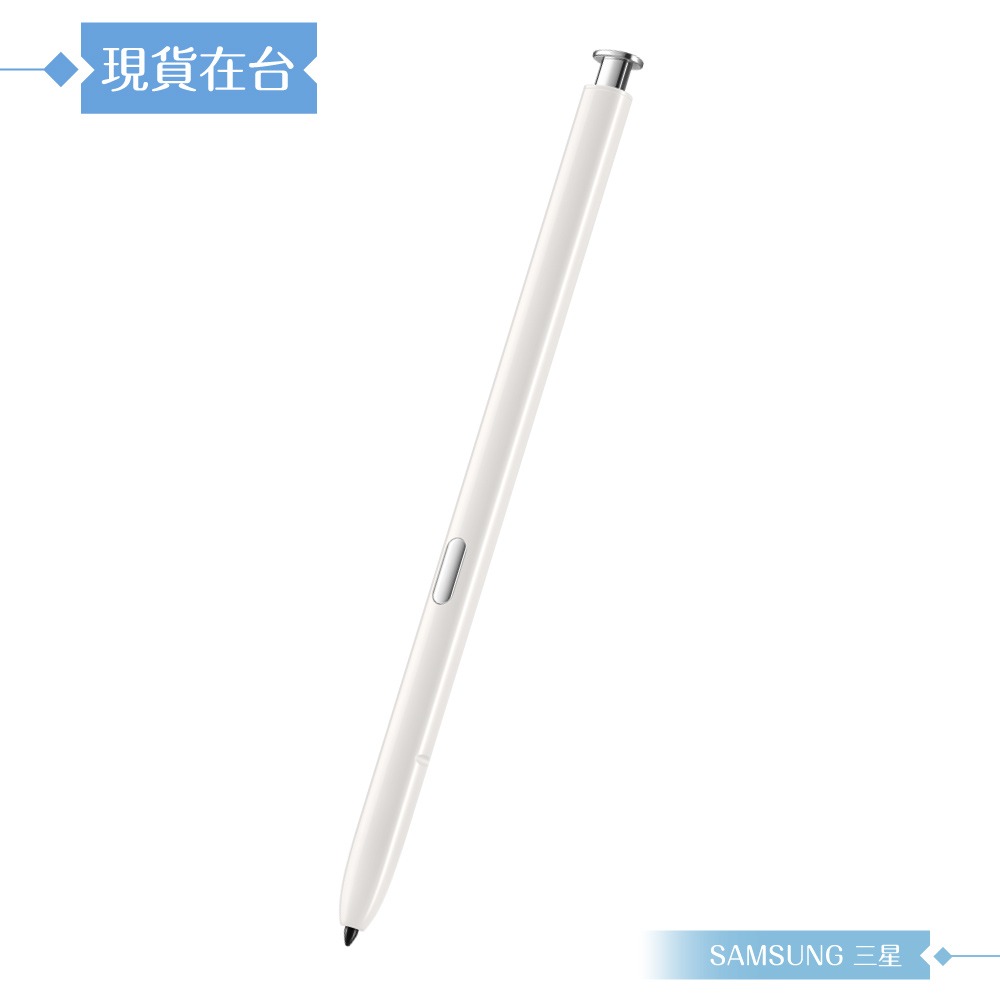 Samsung三星 原廠公司貨 Galaxy Note20 | Note20 Ultra S Pen 觸控筆 (盒裝)-規格圖9