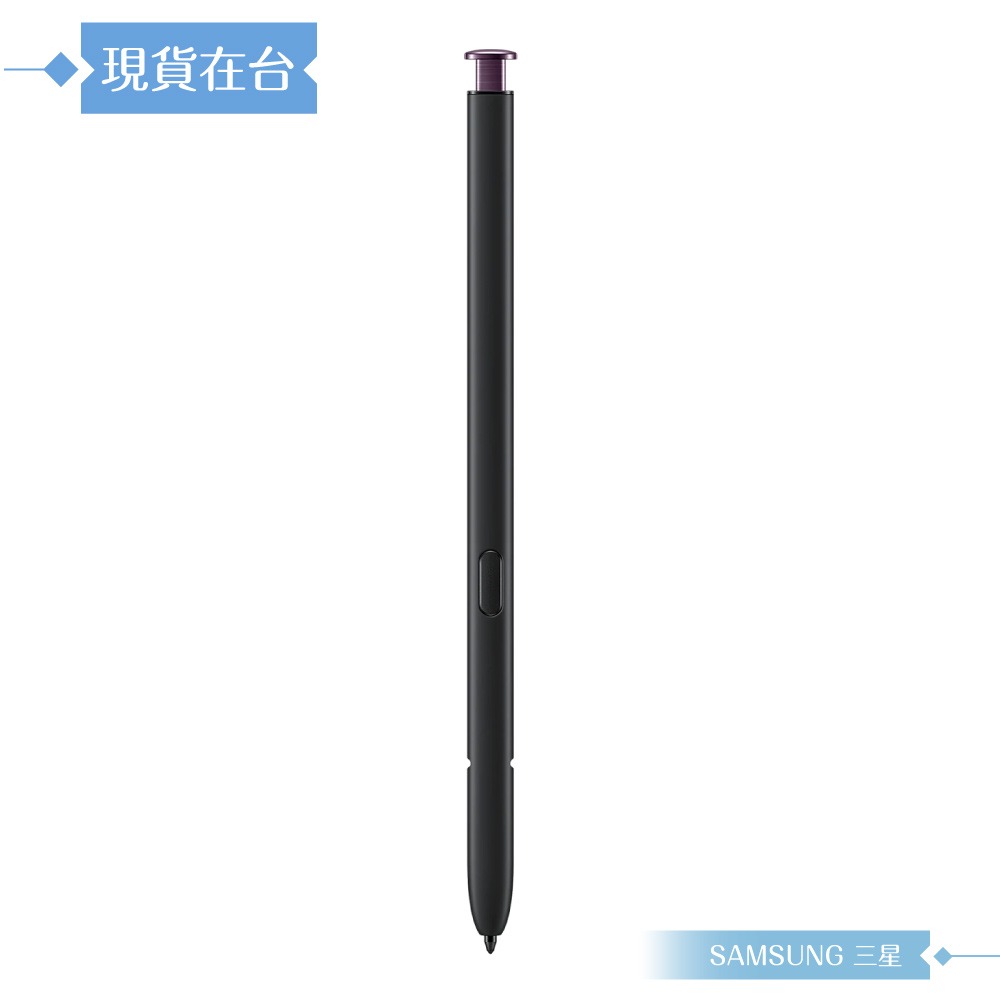 Samsung三星 原廠Galaxy S22 Ultra S908專用 S Pen觸控筆 (公司貨)-規格圖7