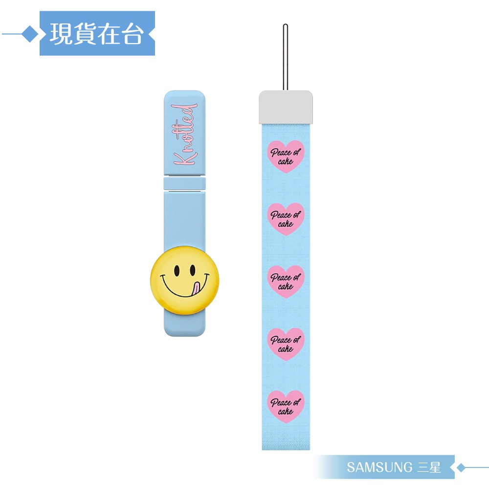 Samsung 三星 原廠公司貨 Knotted 聯名支架 for S22系列 立架式保護背蓋 (盒裝)-細節圖4