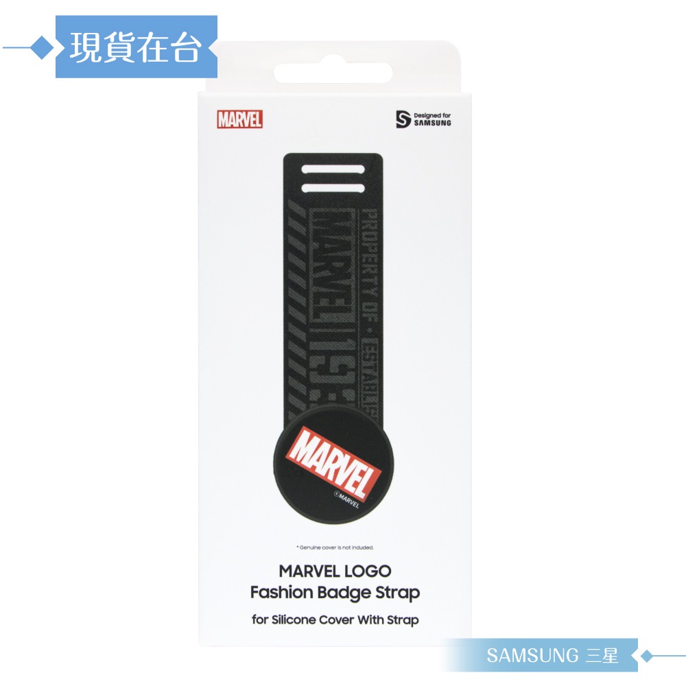 Samsung 三星 原廠公司貨 Marvel 聯名指環帶 for S22系列 矽膠薄型背蓋-附指環帶 (盒裝)-細節圖3