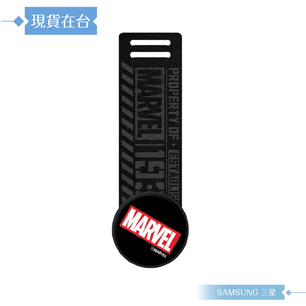 Samsung 三星 原廠公司貨 Marvel 聯名指環帶 for S22系列 矽膠薄型背蓋-附指環帶 (盒裝)-細節圖4