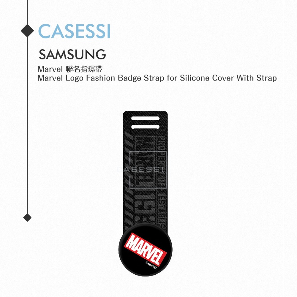 Samsung Galaxy S22系列 原廠Marvel聯名指環帶-適用矽膠薄型背蓋(附指環帶)-細節圖2