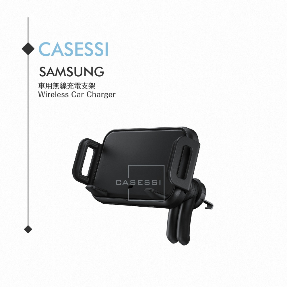 Samsung三星 原廠 Z Fold3 / Flip3 適用 9W無線車充支架(EP-H5300)-細節圖4