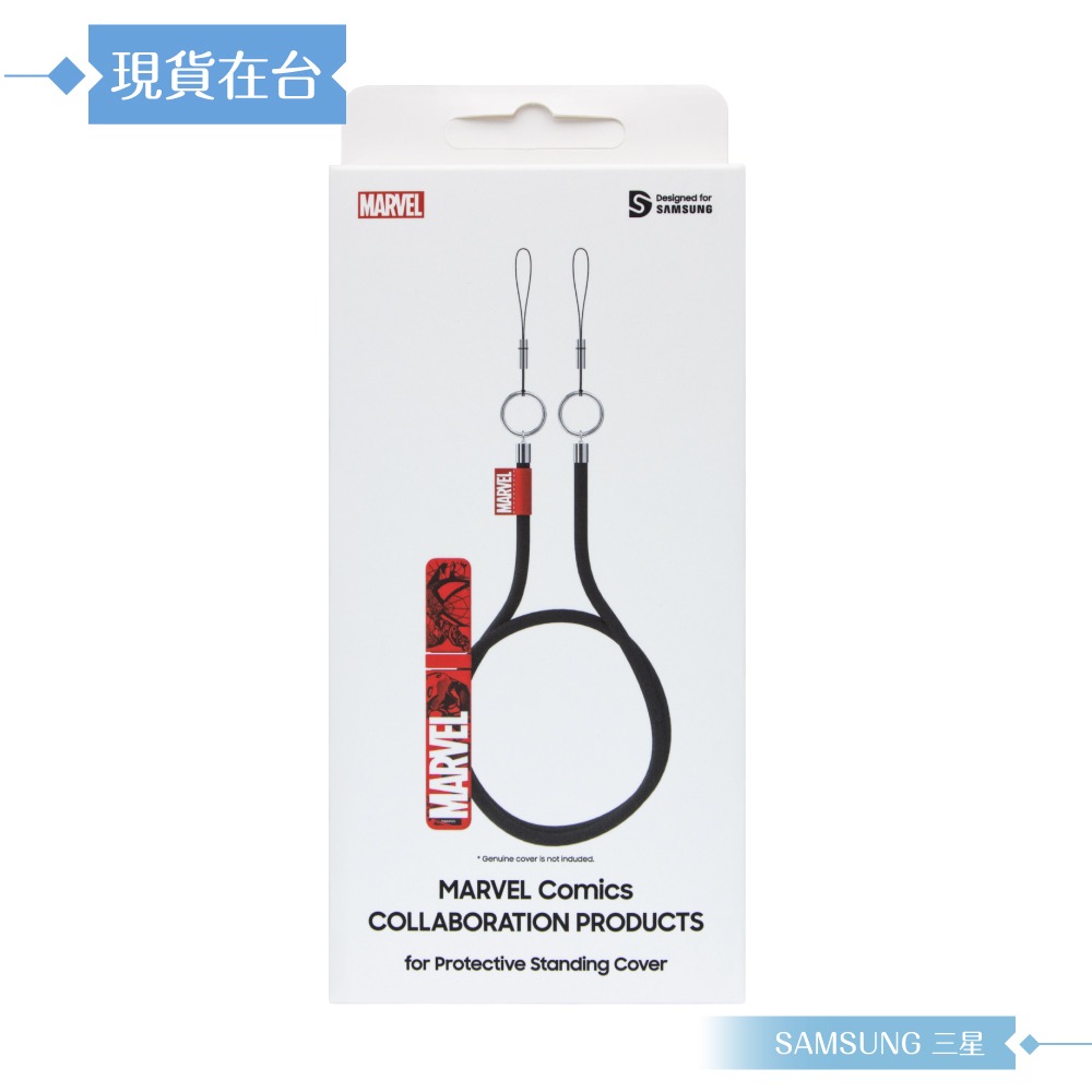 Samsung 三星 原廠公司貨 Marvel Spiderman 聯名支架 for S22系列 立架式保護背蓋(盒裝)-細節圖3