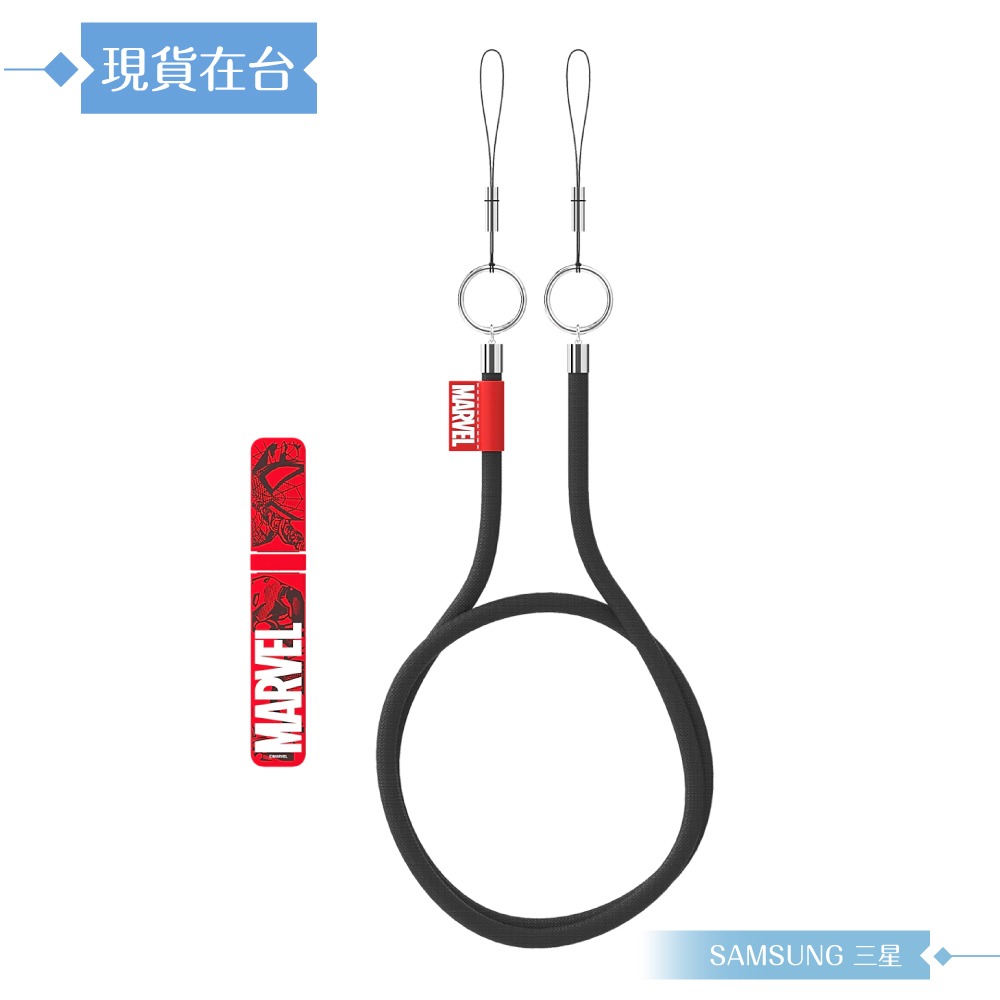 Samsung 三星 原廠公司貨 Marvel Spiderman 聯名支架 for S22系列 立架式保護背蓋(盒裝)-細節圖4