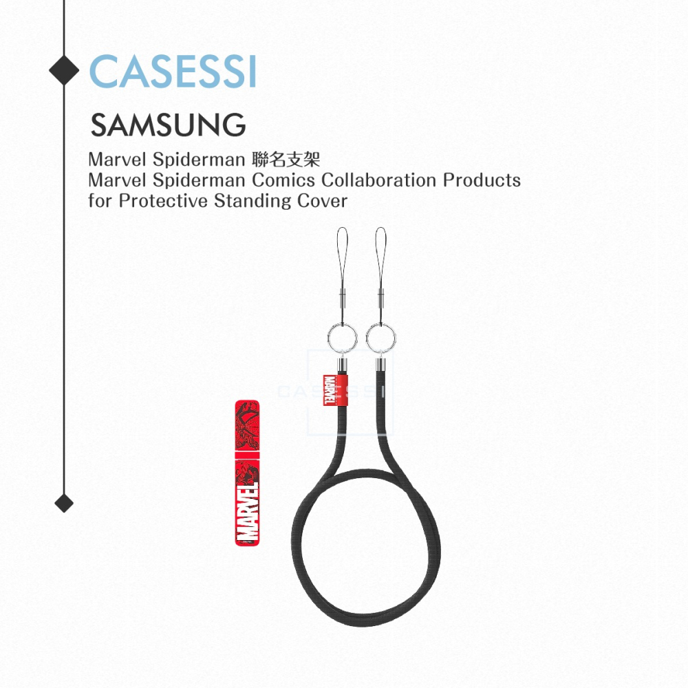 Samsung 三星 原廠公司貨 Marvel Spiderman 聯名支架 for S22系列 立架式保護背蓋(盒裝)-細節圖5