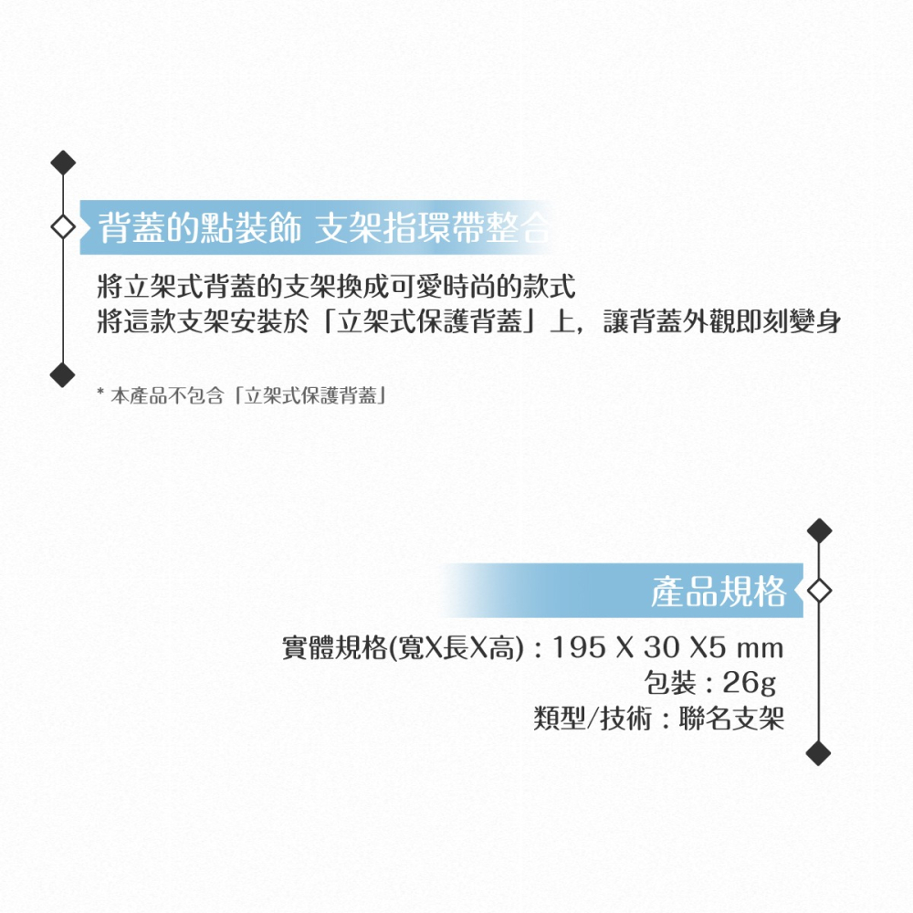 Samsung 三星 原廠公司貨 Marvel Spiderman 聯名支架 for S22系列 立架式保護背蓋(盒裝)-細節圖6