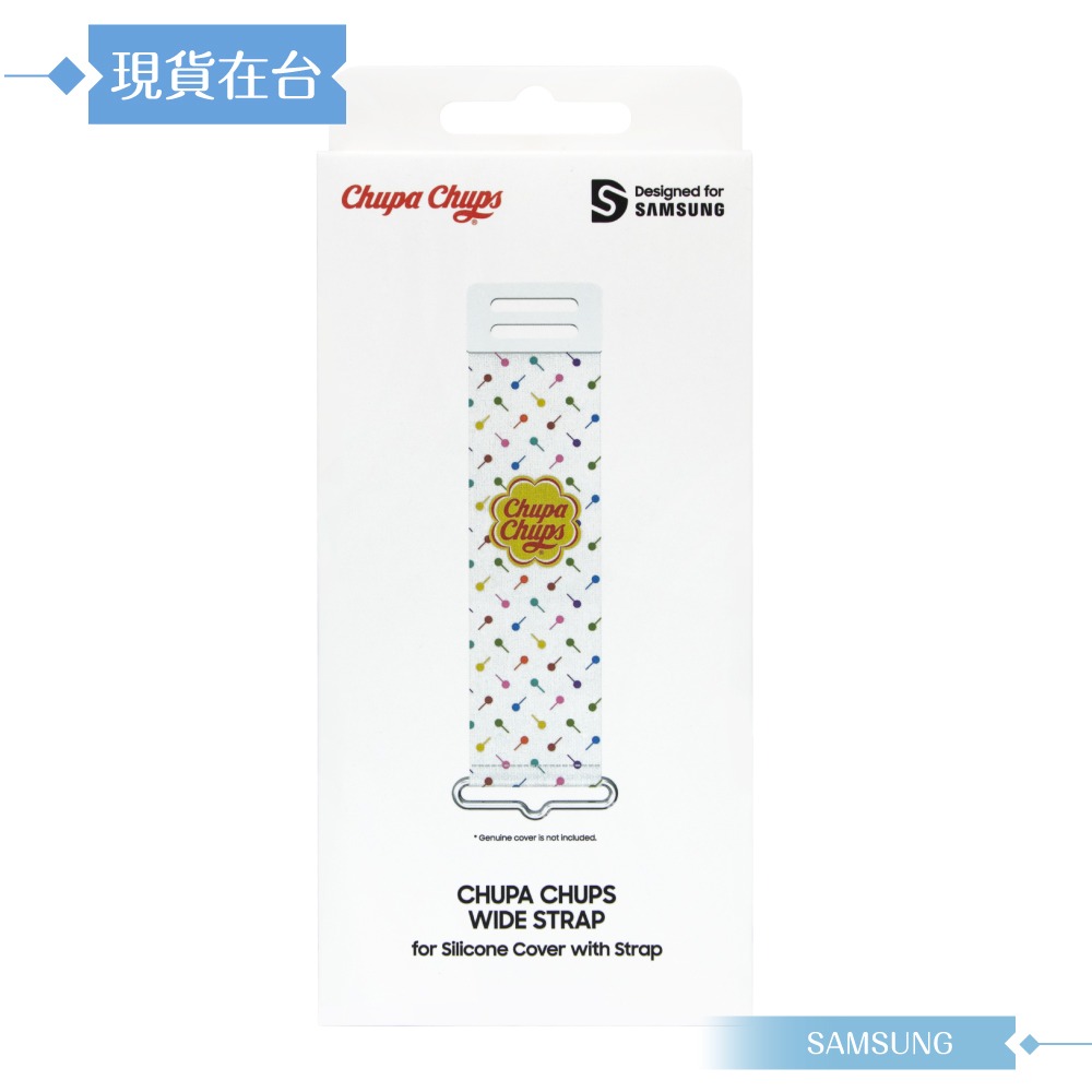 Samsung 三星原廠 加倍佳聯名指環帶 (for S22系列/S21 FE/Z Flip3 矽膠薄型背蓋-附指環帶)-細節圖3