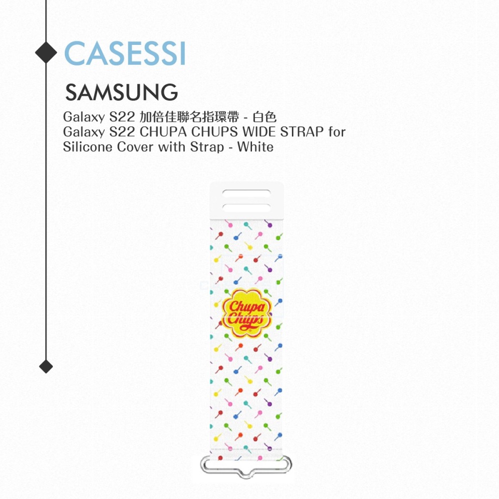 Samsung Galaxy S22系列 原廠加倍佳聯名指環帶-適用矽膠薄型背蓋 (附指環帶)-細節圖3