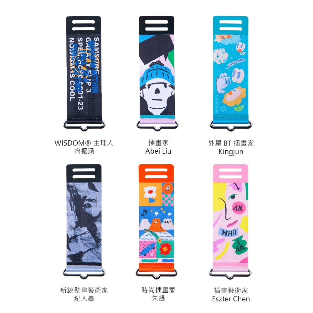 Samsung 三星 原廠 Galaxy Z Flip3 5G 專用設計師聯名款指環帶&貼紙組合【盒裝】-細節圖6